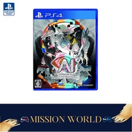 AI: The Somnium Files – nirvanA Initiative (Chinese, Japanese Subs) - PS4
