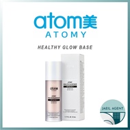 [ATOMY] HEALTHY GLOW BASE / Korean Genuine Products / Quick delivery