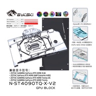 Bykski N-ST4090TQ-X-V2 GPU Block for ZOTAC RTX4090 Trinity OC/AMP Extreme /Manli RTX 4090  Video Car