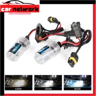 HID Xenon Replacement Bulb 35W H4 H7 H11 H8 H3 H1 9006 9005 HID Headlamp Headlight LED-(2pcs)