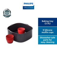 Philips Airfryer XXL Baking Accessory Kit - HD9957/00 (for XXL Airfryers)