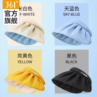 [Produk Laris] Topi Cangkang 361 Degrees untuk Wanita, Perlindungan Matahari Musim Panas, Perlindung