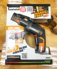 WORX 威克士 原廠公司貨 WX255 鋰電 螺絲起子機 充電式 電動起子 電鑽 起子頭 螺絲頭 起子刀