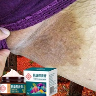 ubat gatal Ubat gatal kemaluan Krim gatal celah kangkang Removal eczema psoriasis ringworm Ubat gata