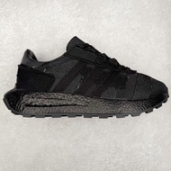 Adidas Originals Retropy Boost  E5