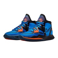 Nike Boy's Kyrie 8 (Big Kid)