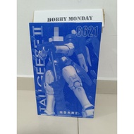 Third Party 6621 MG Tallgeese 2