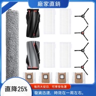 For  C28 Filter for  Omni C28 Vacuum Cleaner Parts Accessories for  Omni C28