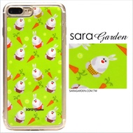 【Sara Garden】客製化 軟殼 蘋果 iphone7plus iphone8plus i7+ i8+ 手機殼 保護套 全包邊 掛繩孔 兔兔胡蘿蔔