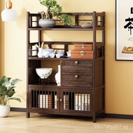 Storage Rack Tea Cabinet Tea Set Tea Table Tea Leaves Tea Cabinet Office Side Cabinet Storage Tea Ca