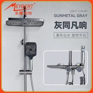 Constant Temperature Set Bathroom Light Luxury Shower Shower Rain Piano Key Shower Shower Shower Dig