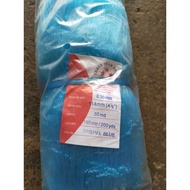 Tangsi 0.30mmX114mm (4½ ") X50mdX180mtr / 200yds fishing net Purpose Ready To Puncture