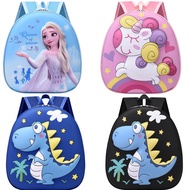Amine Children's Hardcase School Bags with Various Quality Imported Items, Cash on Delivery Availabl