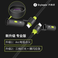 Style STYLEPIE Arc Ignition Data Cable Camping LED Light TYPEC Fast Charge 240W Charging Cable