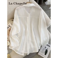 Lasher Bell White Tencel Sunscreen Shirt - Women's Summer Cardigan 2025