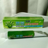 Aloe Vera Antifungal Cream 100% Authentic (Expiry Oct 2027)