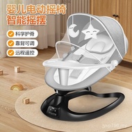 2 Newborn Coax Baby Baby Handy Tool 0 Electric Recliner Baby Baby Year Old Cradle with Baby Rocking 