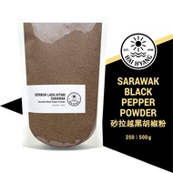 | Spiceshouse.official | Sarawak Black Pepper Powder | Serbuk Lada Hitam Sarawak