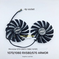 MSI GTX1080Ti/1080/1070Ti/1070/1060 RX580/570 ARMOR Graphics Fan