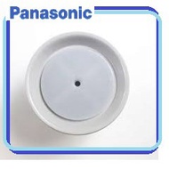 Panasonic SR-DF101 / SR-DF181 Jar Rice Cooker Steam Valve