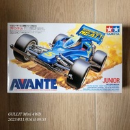 田宮 TAMIYA 18014 前衛者 AVANTE JUNIOR 再版 四驅車 Type2 T2 底盤