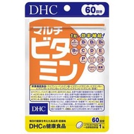 日本DHC Multiple Vitamins B C D E P Beauty Supplement 綜合多種維他命丸 營養補充品 補充劑 (60日份量) - 現貨包郵