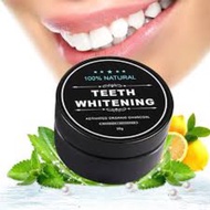 whitening arang penyejuk