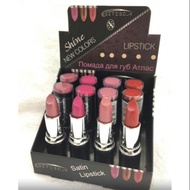 SHINE MATTE LIPSTIK [ 1 SET = 4 COLOUR LIPSTIK ]