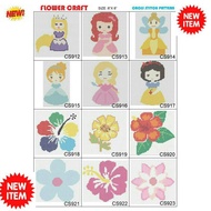 !! CROSS STITCH BEGINNER NEEDLEWORK PRACTICE KITS/ SET CROSS STITCH PELAJARAN BARU CS912-923