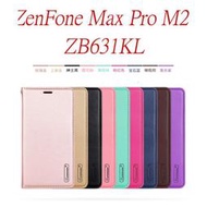 ZB631KL 韓曼華碩ZenFone Max Pro M2 手機皮套保護套皮革 附掛繩