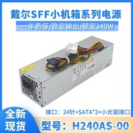 Sesuai untuk H240AS-00 Universal D240ES-00L240AS-01AC240AS-0 Bekalan Kuasa Komputer Desktop
