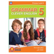 M2mbookshop หนังสือเสริมภาษาอังกฤษ GRAMMAR CLEVER ENGLISH 1-6 ระดับประถม