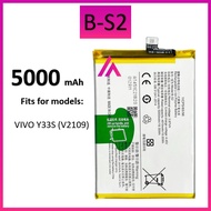 Battery for Vivo Y33S B-S2 V2109 5000mAh