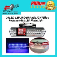 QR-8818B 12V Car 26 Brake Stop Tail LED Light Lamp