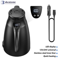 OKCATZONE Universal 12V/24V 0.8L 1.2L Large Capacity Smart Car Heating Cup Car Electric Kettle Stain
