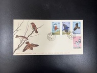 《香港雀鳥》1988年郵票首日封Hong Kong Birds 1988