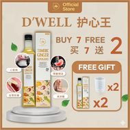 Cardio Plus【DWell】Tumeric Ginger Super juice 500ml dwell【BUY 7 FREE 2】