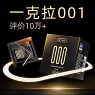 58,000 repurchase one carat ultra-thin 001 condom hyaluronic acid men's long-lasting evasive invisib