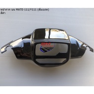 Mask On YAMAHA MATE-111 (Y111) Mate111
