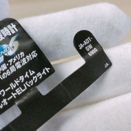 Original G-Shock Bandtag GW-6900