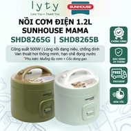 SUNHOUSE SHD8265B 1.2L rice cooker | SHD8265G