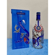Martell Cordon Bleu Limited Edition 2024 Empty Bottle With Unique Pattern Box With Swallow Symbol