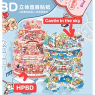 A1 KT5 Pcs Sky Castle Series Exquisite Large 2.5D Landscape Stickers for Girls Magazine PET Material