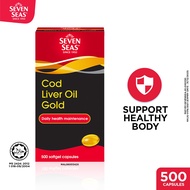 Seven Seas Cod Liver Oil Gold Softgel 500s (Vitamin A , Vitamin D , Eye Bone Muscle)