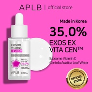 APLB EXOSOME VITAMIN C EX SERUM