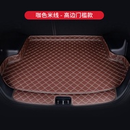 CHUSHENG | พรมกระโปรงหลังสำหรับ JETOUR X70 PLUS Da Sheng X90 PRO Traveler Shanhai