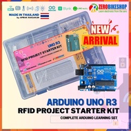 ZEROBIKE ชุดเรียนรู้บอร์ด Arduino UNO R3 พร้อมกล่องใส่อุปกรณ์อย่างดี Arduino UNO R3 RFID Projects Le