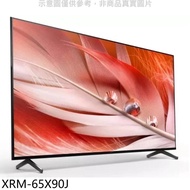 【歡迎殺價-送桌上型安裝】SONY台灣公司貨SONY索尼【XRM-65X90J】65吋聯網4K電視