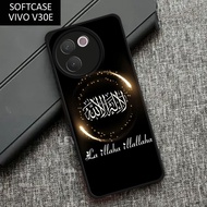 Latest VIVO V30E 5G Case 2024 - Silicone V30E 5G 2024 - Cool and cute Motif - Softcase V30E - Pro Ca