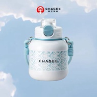 authentic chagee thermos tumbler(1)660ml
